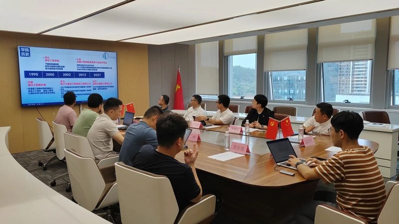 电子加工定制：揭秘选厂家的关键因素
