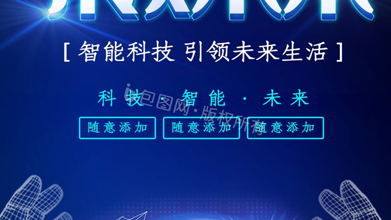 医疗PCBA加工厂分类：解析与选择要点