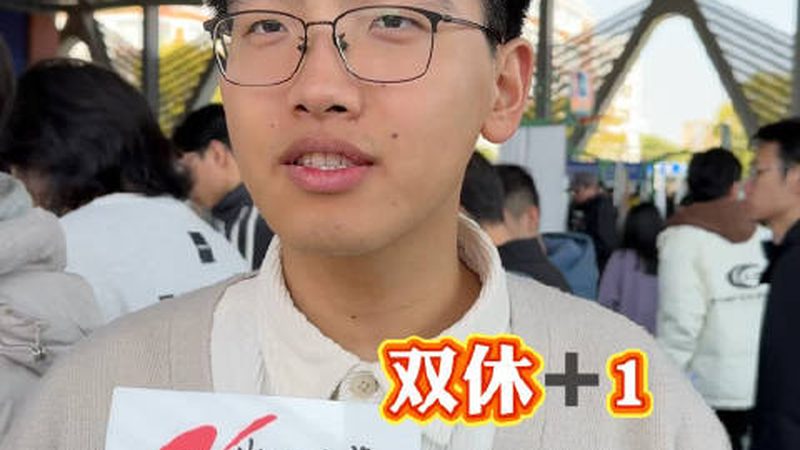 电子元件定制，资质要求解析与合规要点