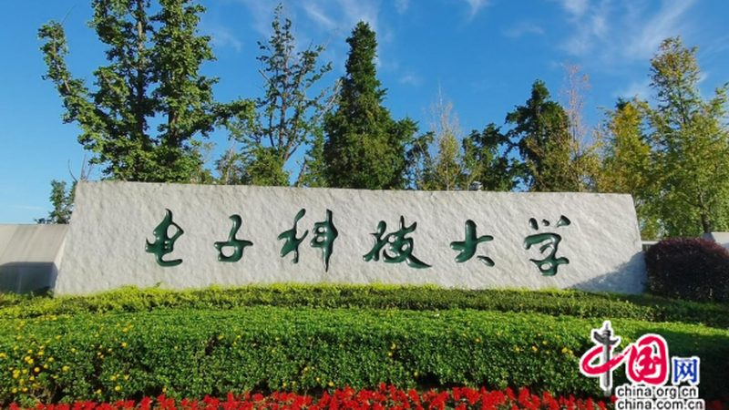 PCB电路板工艺流程解析：优缺点与关键要点