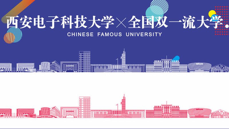 测量法是实际应用中最常用的测试方法。以下为测量法的具体步骤：