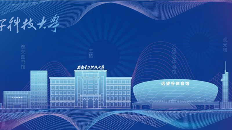 电子元器件定制开发：成本构成与优化策略